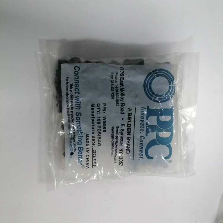 硅膠密封堵頭的精確計數(shù)